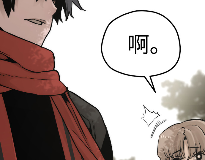 第102话 第 162 页