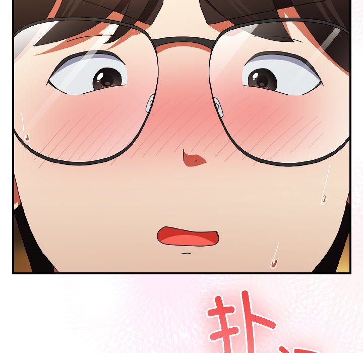 第21话 第 156 页