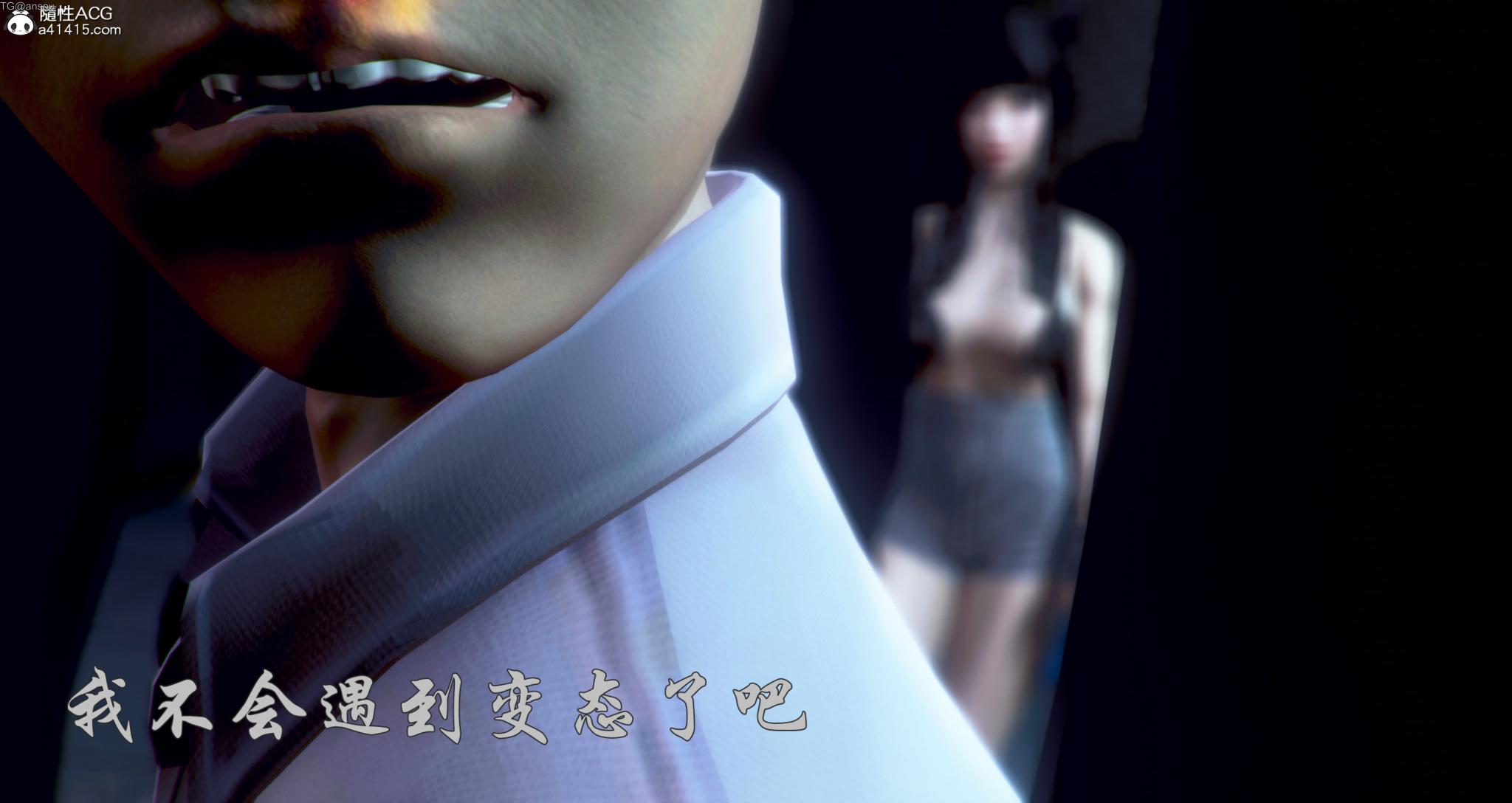 第一章 第 76 页