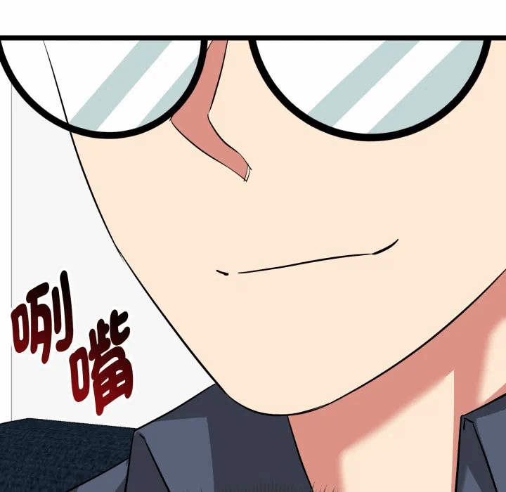 第12话 第 68 页