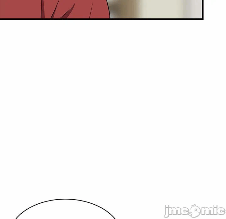 第41话 第 15 页