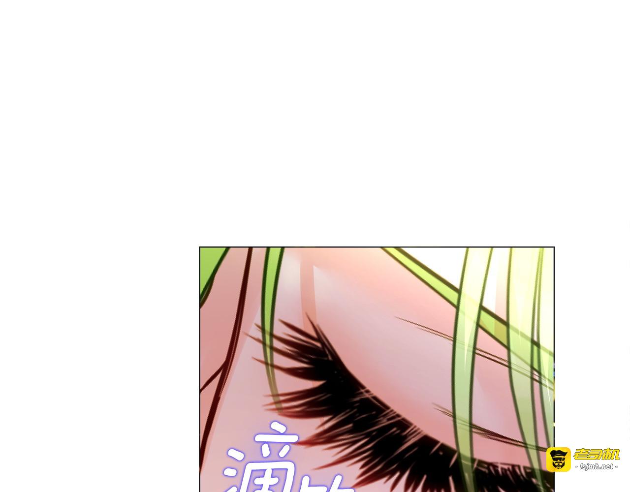 第94话 必须付出代价 第 145 页