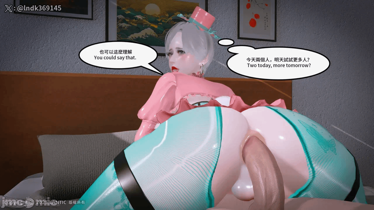 第一话 第 348 页