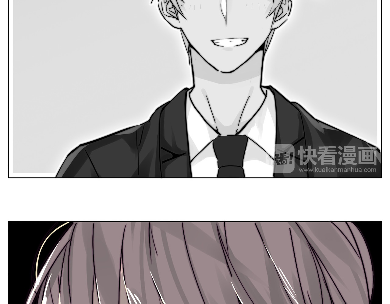 第82话 搞砸了？ 第 66 页