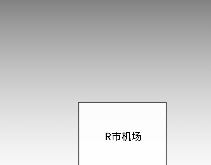 第63话 第 156 页