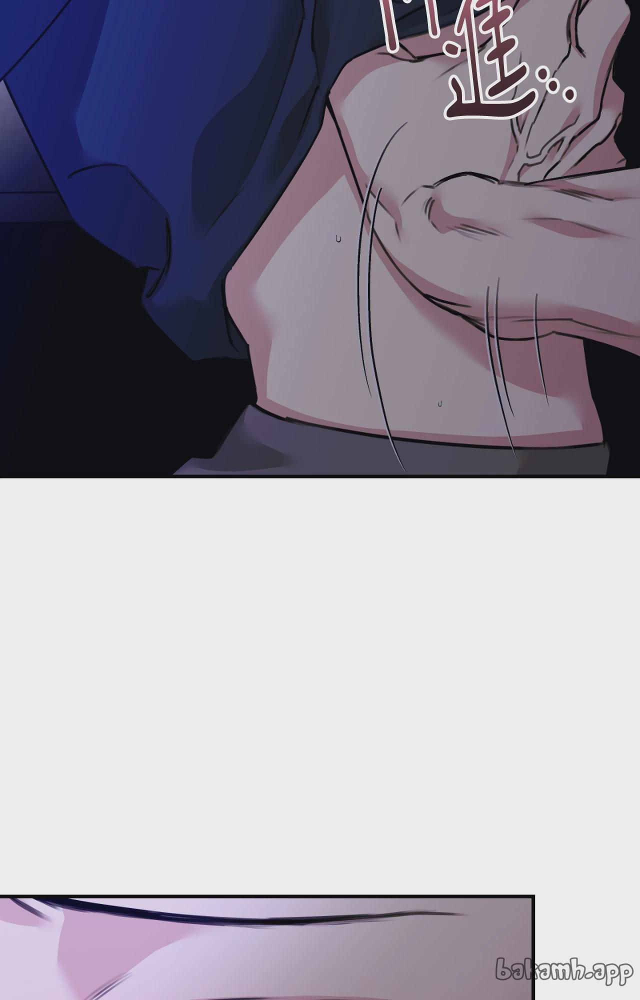 第36话 第 8 页