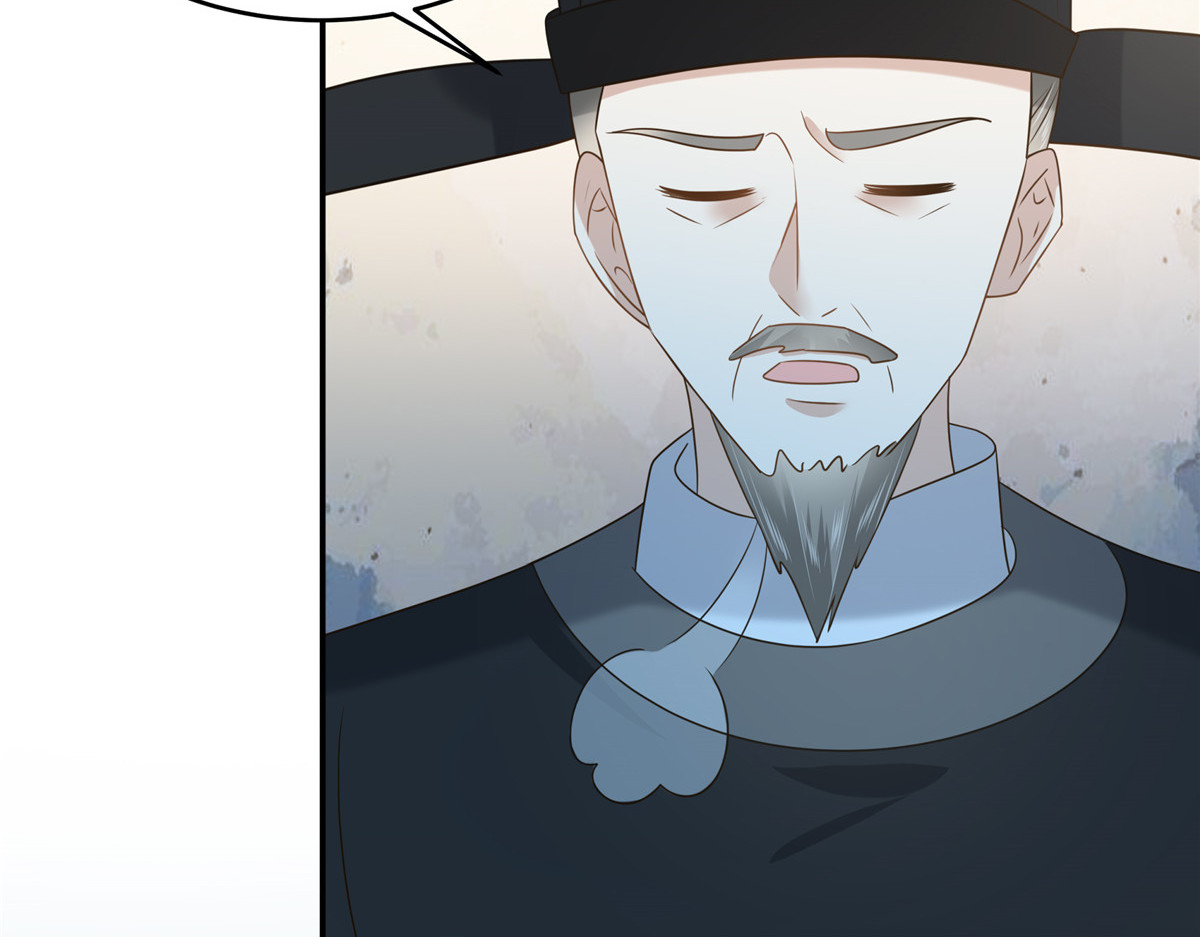 第232话 苏轻盈就是云灵 第 50 页