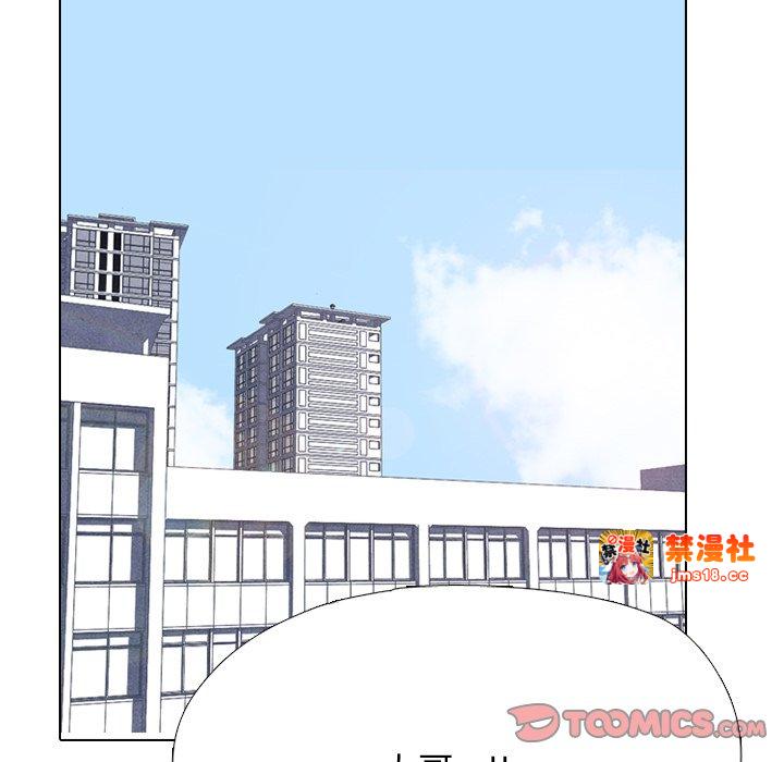 第324话 第 39 页