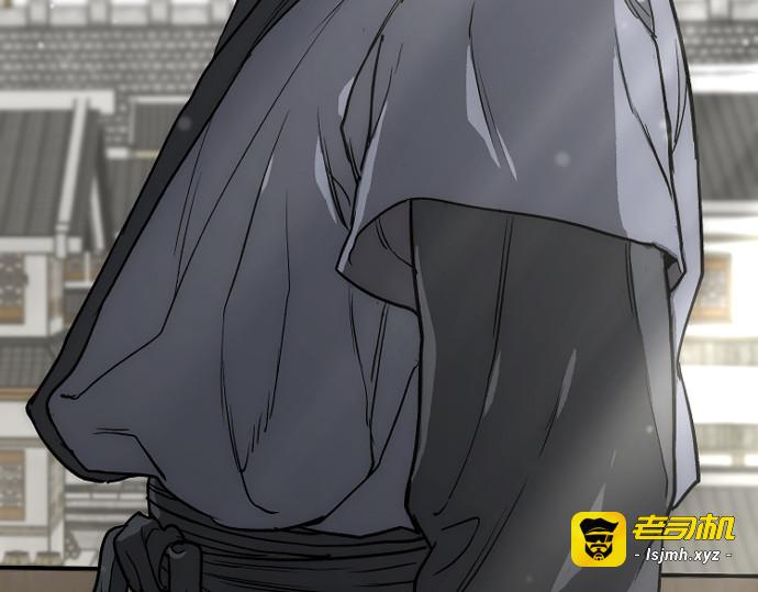 第148话 第 143 页