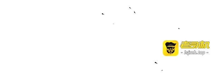 第156话 第 383 页