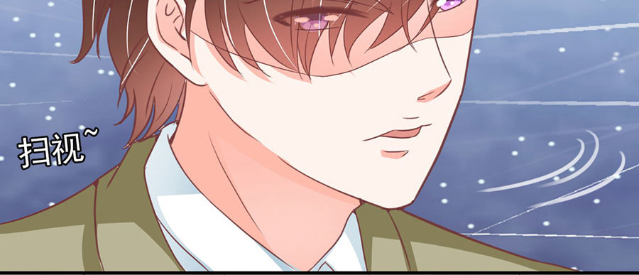 第205话 第 38 页