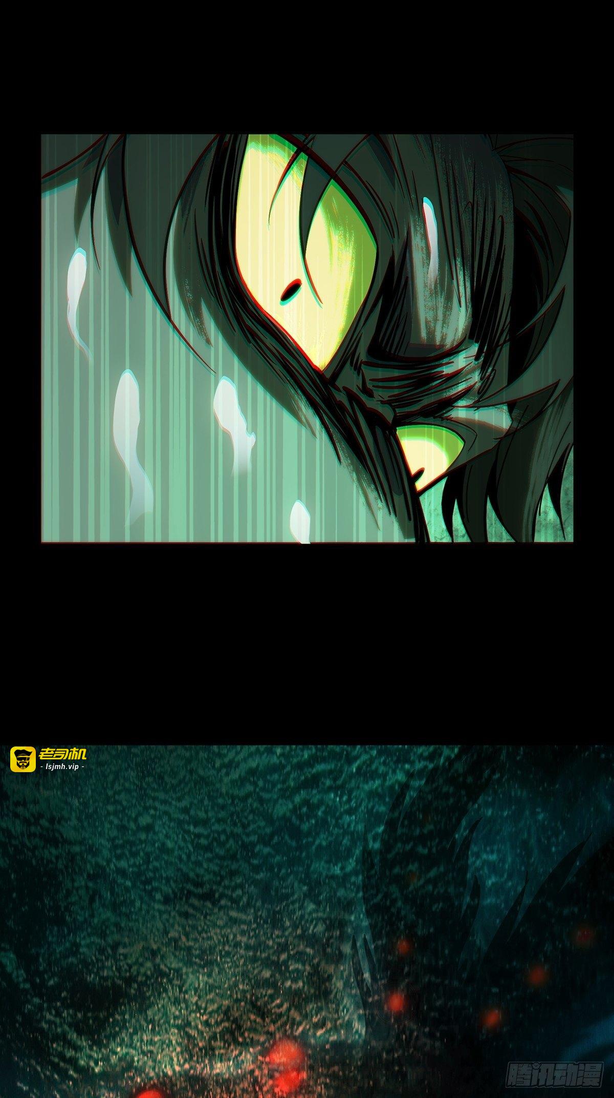 第一百七十四章/登岛中 第 19 页