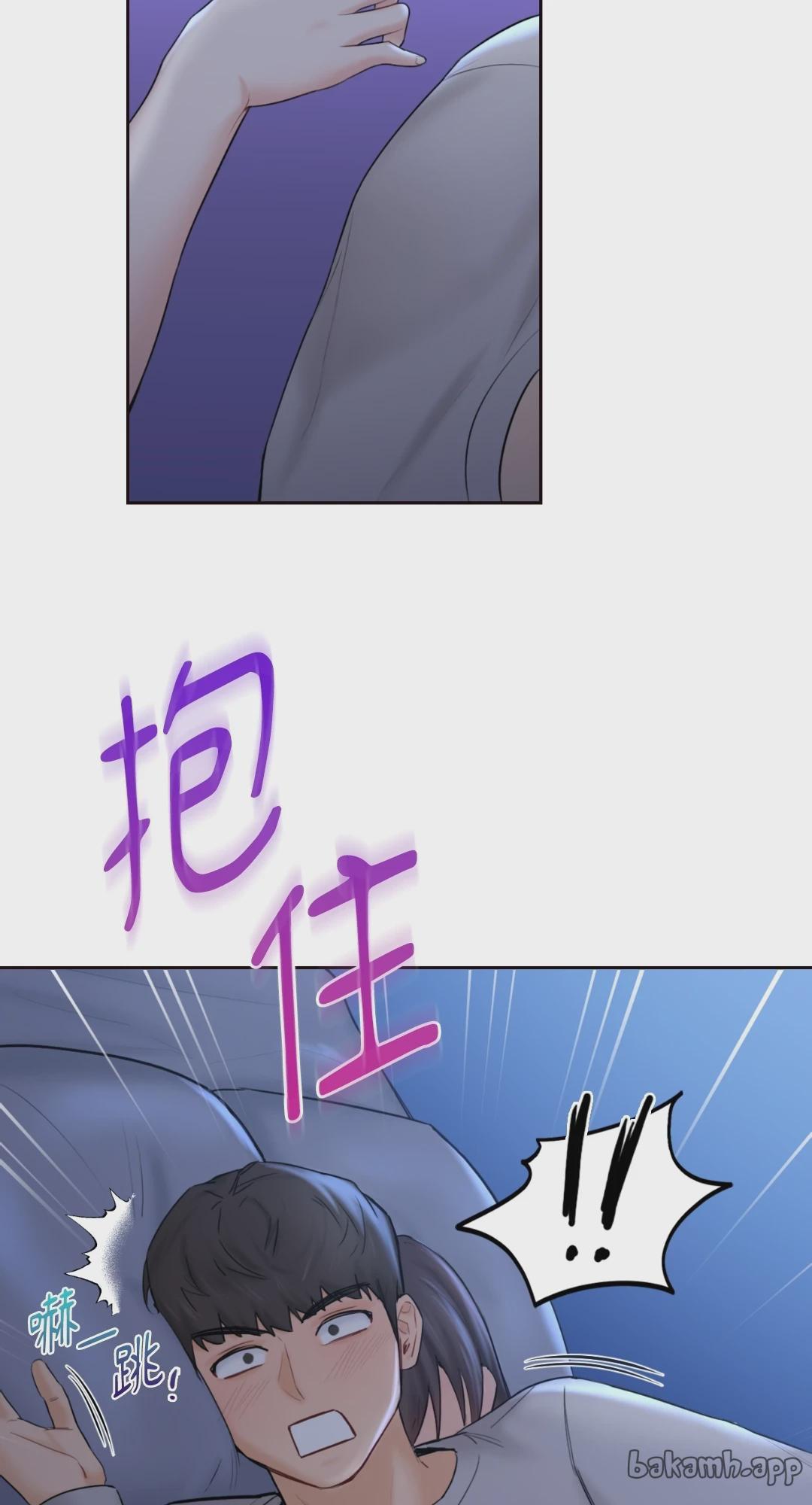 第9话 第 46 页