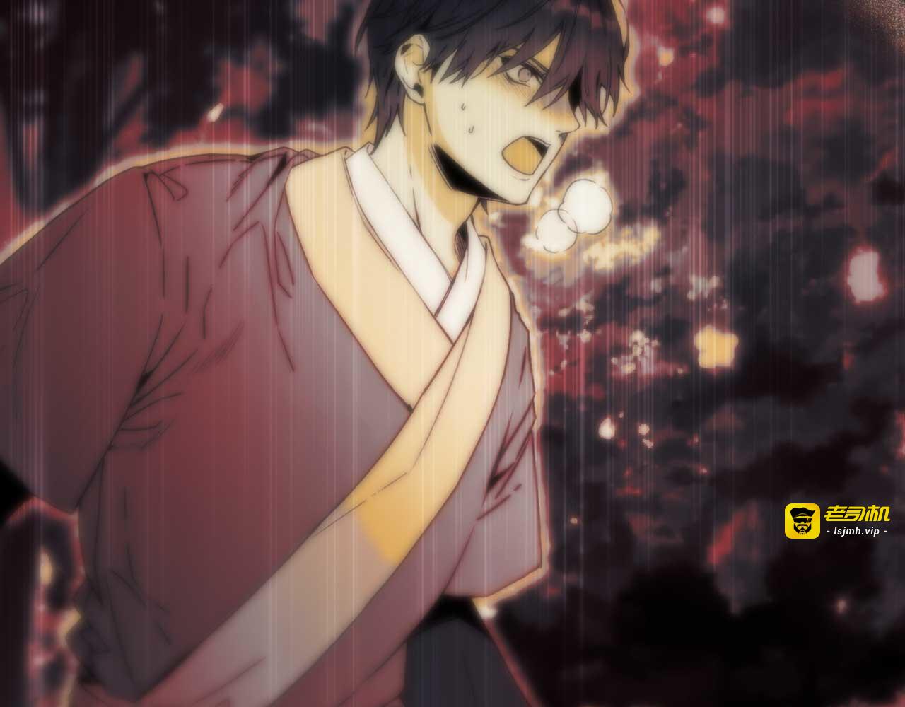 第58话 毒性发作 第 23 页