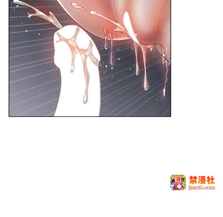 第61话 第 61 页