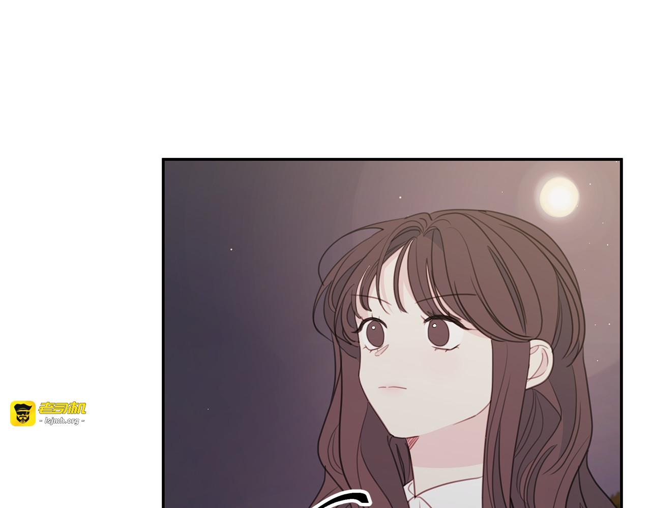 第75话 跟过去再见 第 113 页