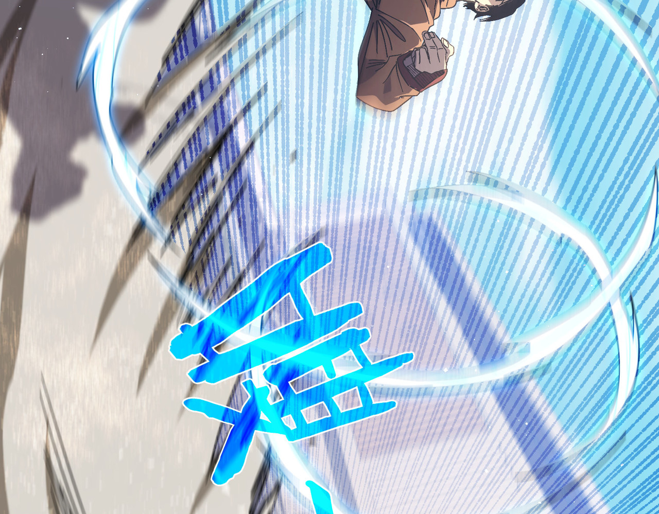 第18话 全校老师败北！ 第 94 页