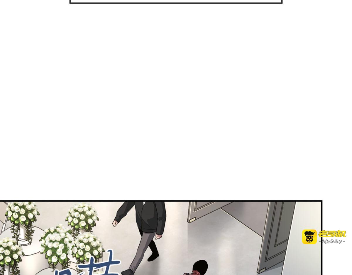 尾声 第 139 页