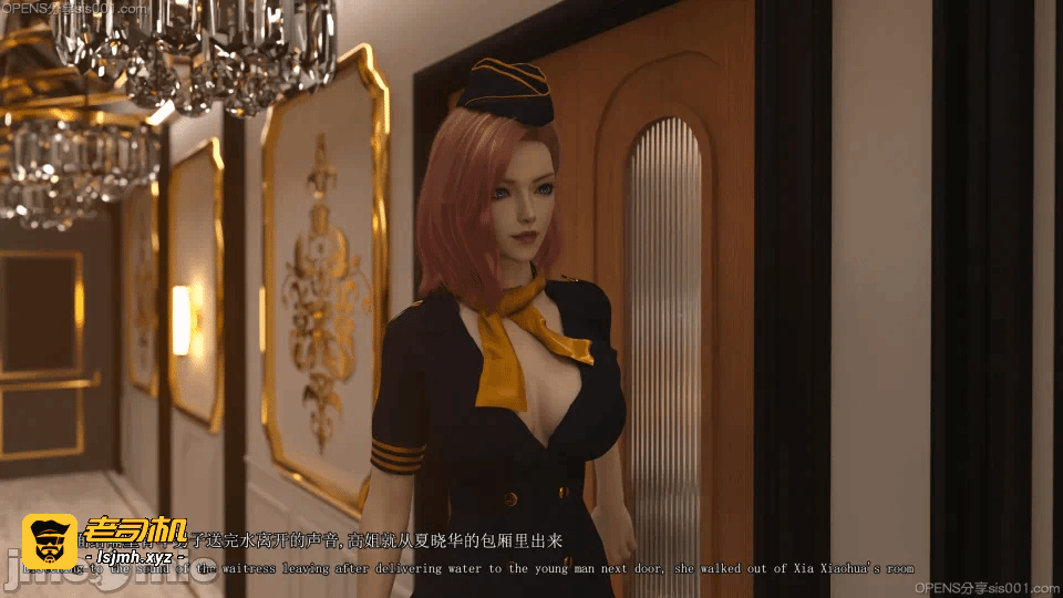第一话 第 1241 页