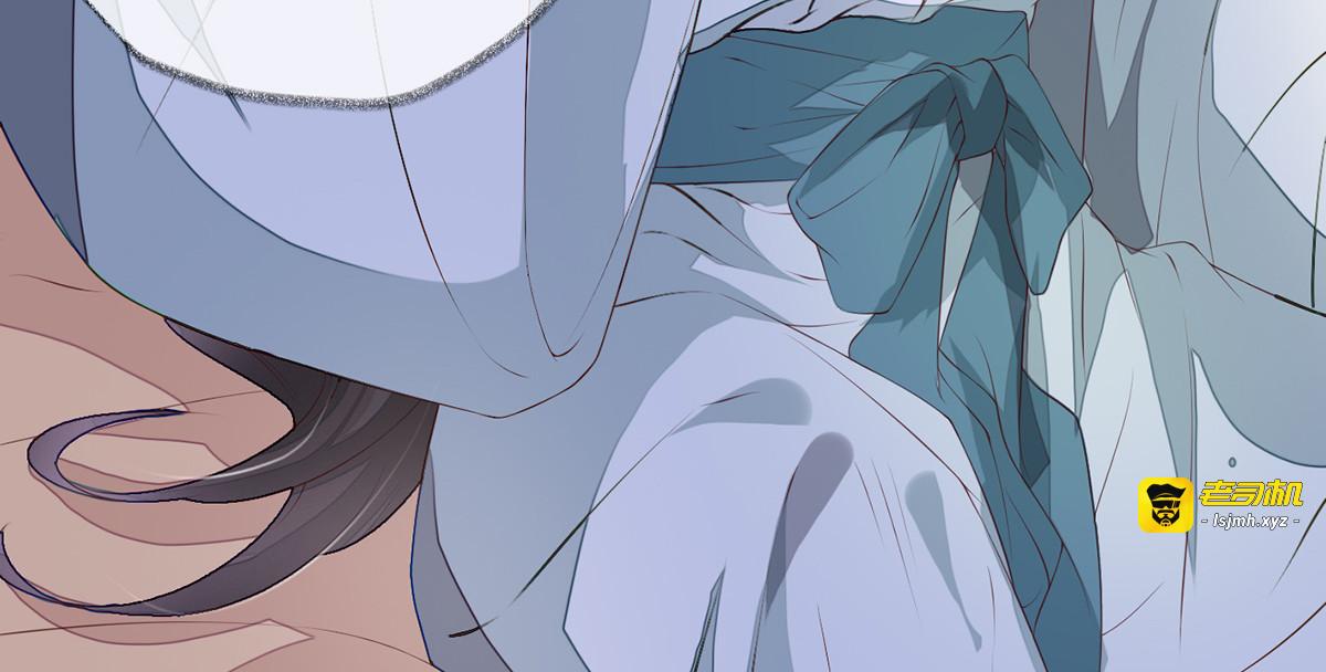 第11话 侍臣可还满意？ 第 57 页