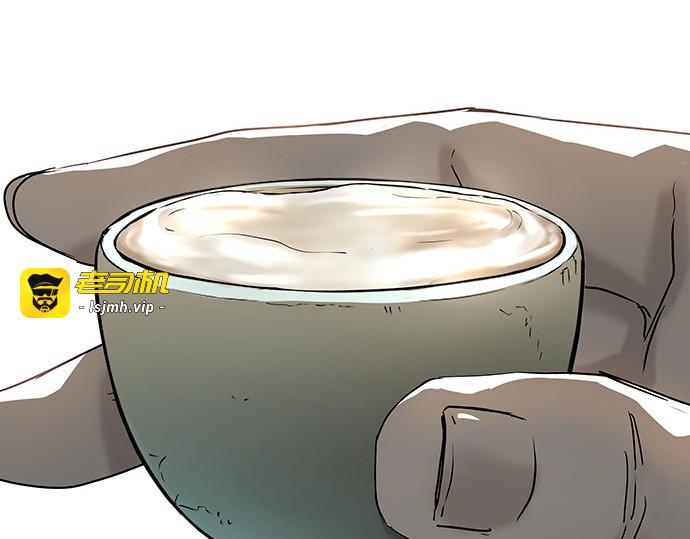 第76话 第 229 页