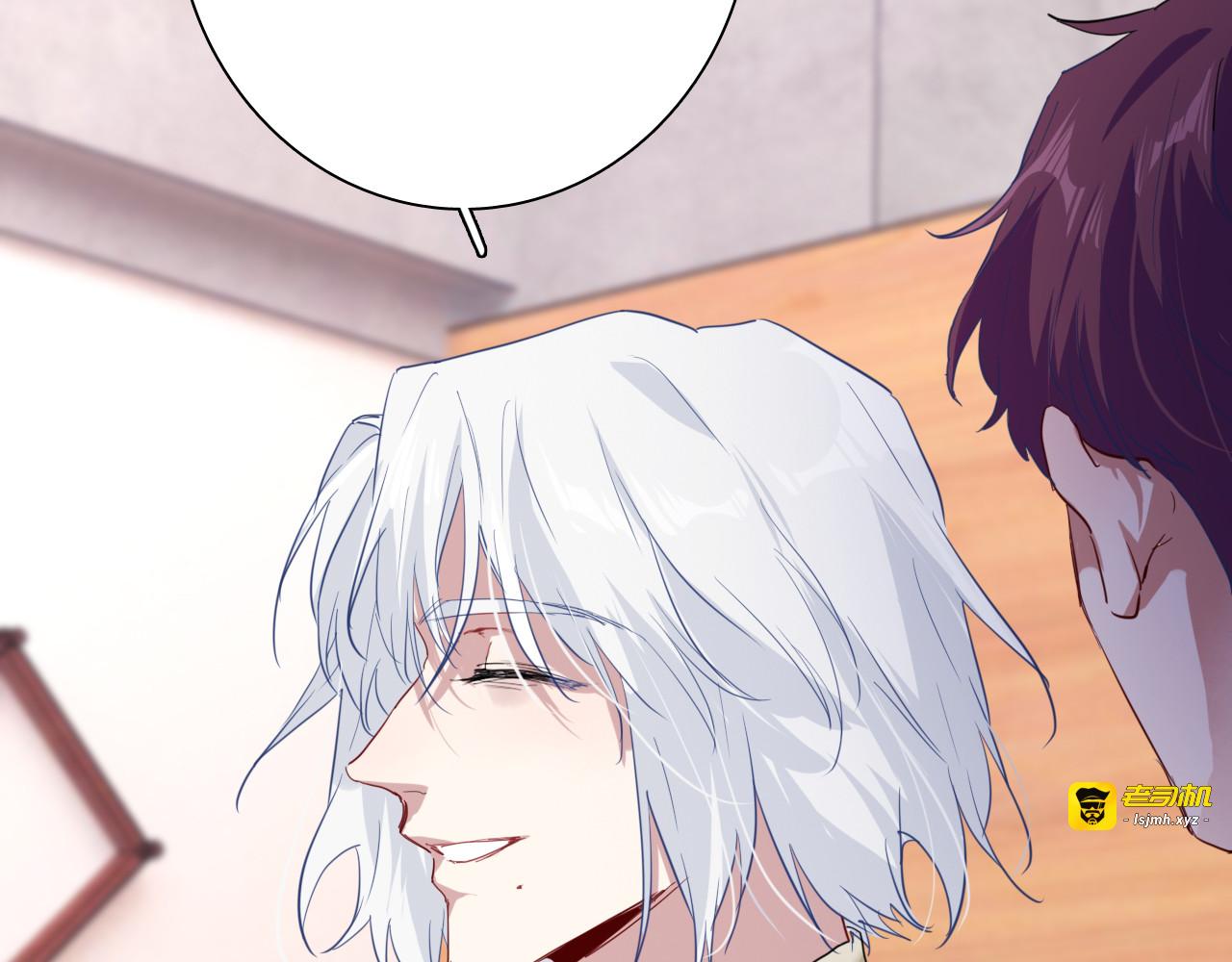 第87话 继续 第 95 页