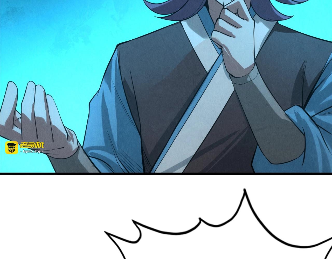第13话 窃贼？ 第 105 页