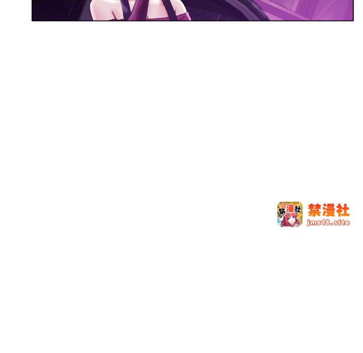 第50话 第 17 页