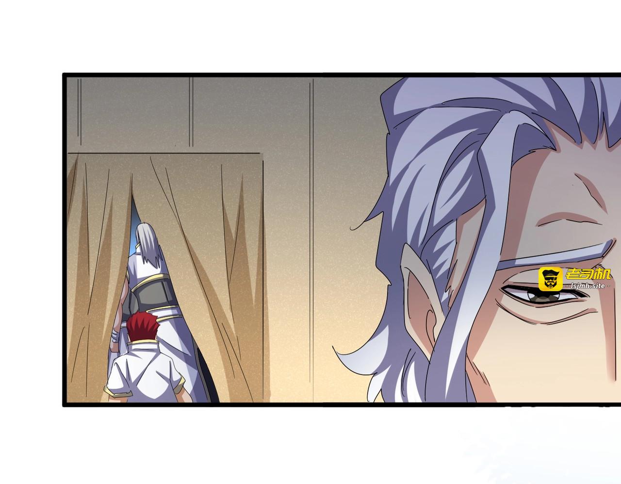 第497话 困兽 第 99 页