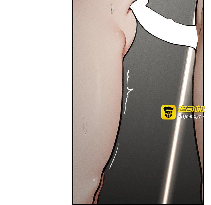 第16话 第 71 页