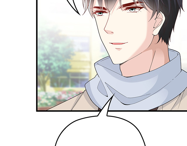 第98话  欠你的东西？ 第 40 页