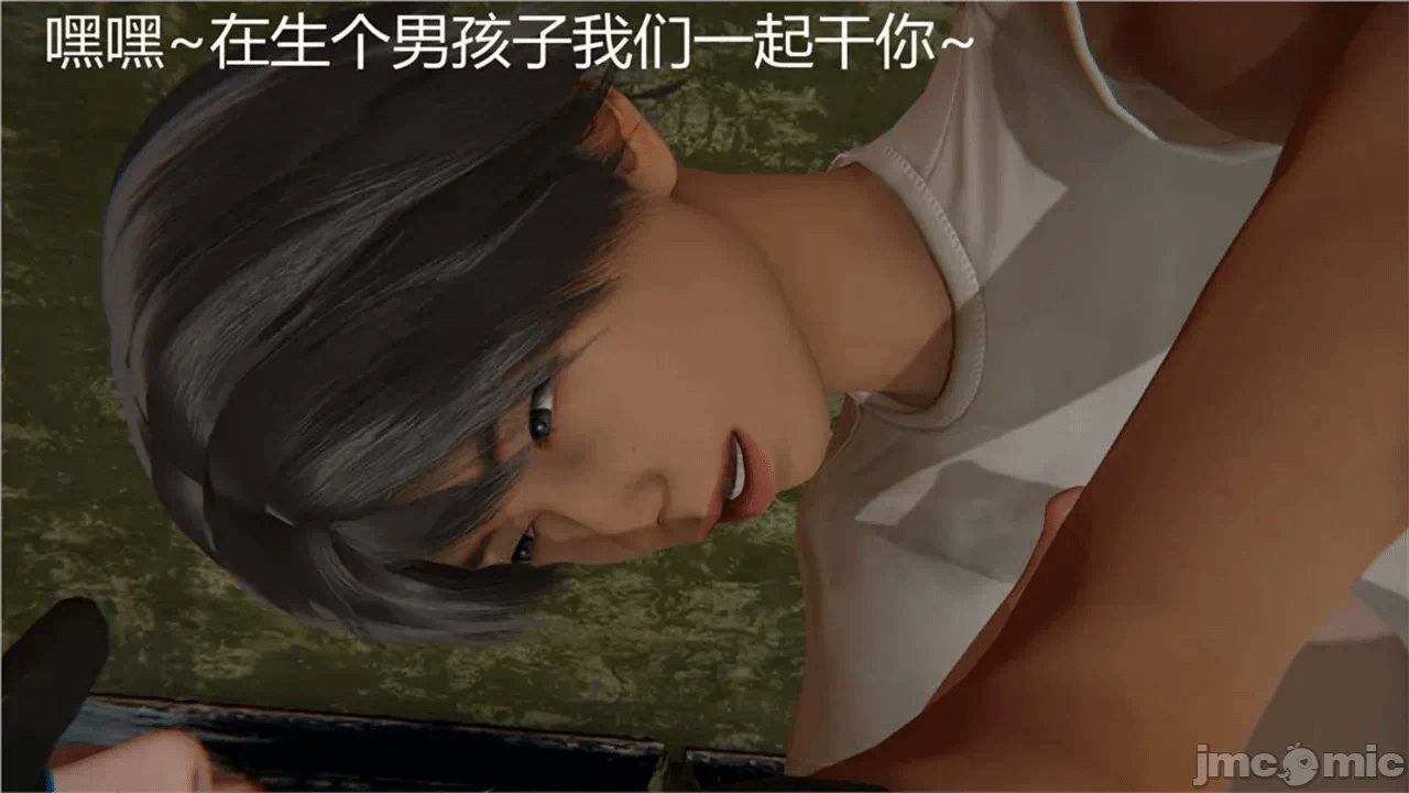 第一话 第 266 页