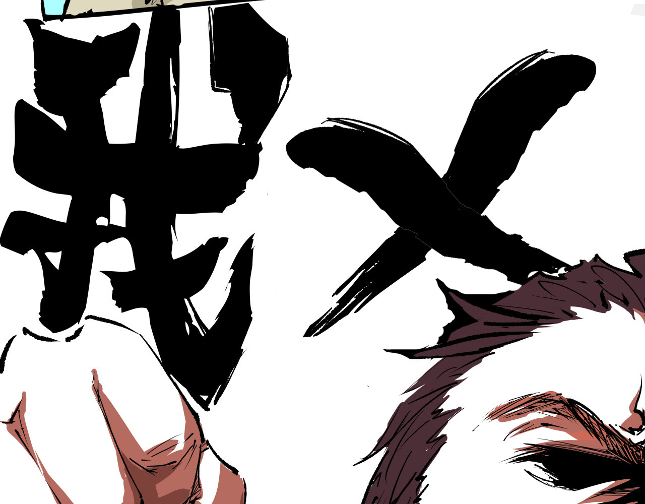 第101话 选择 第 60 页