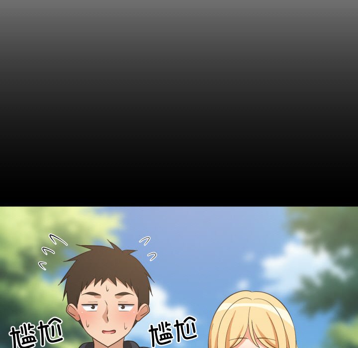 第71话 第 30 页