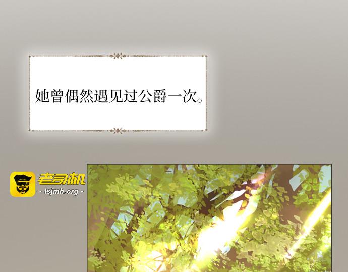 第18话 第 217 页
