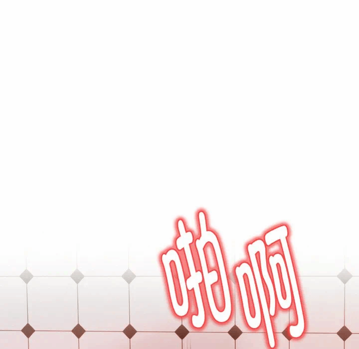 第8话 第 169 页