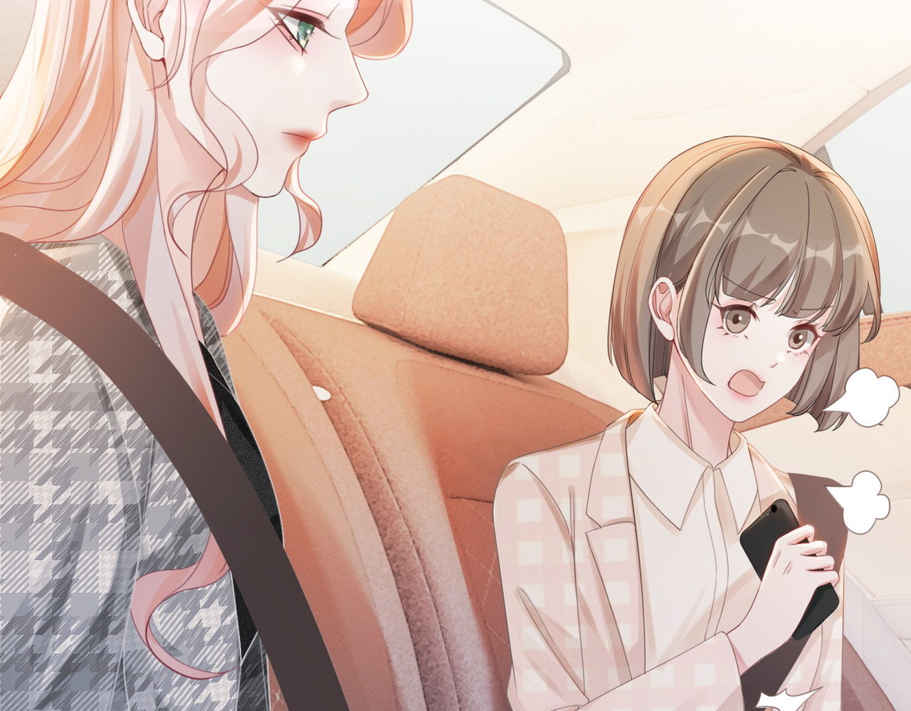 第88话 强强互撩 第 6 页