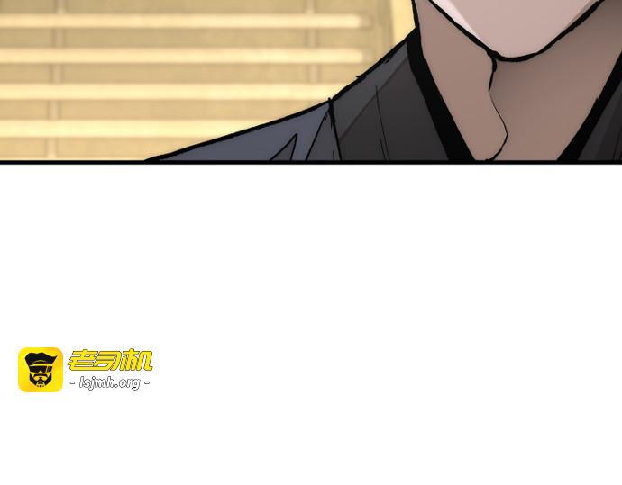 第139话 第 301 页