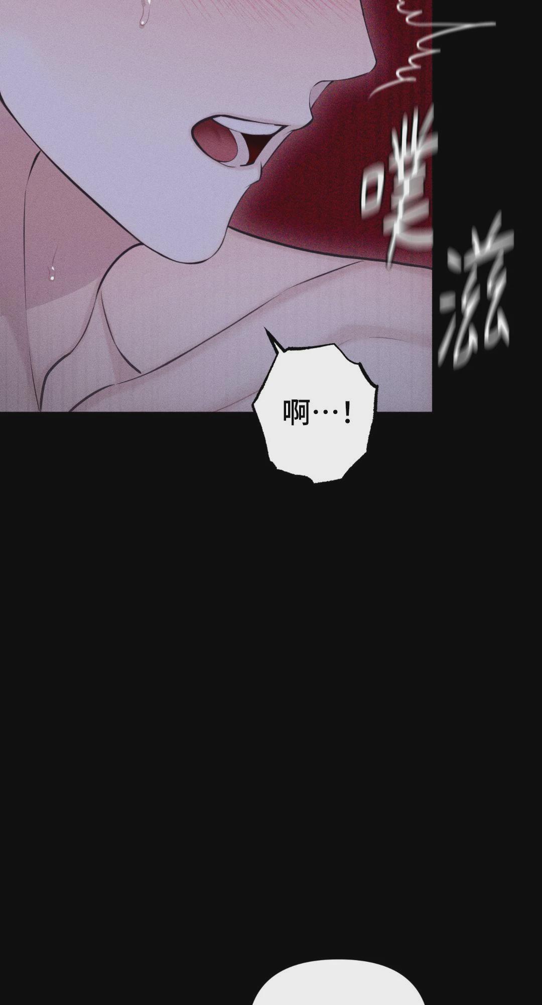 第56话 第 66 页