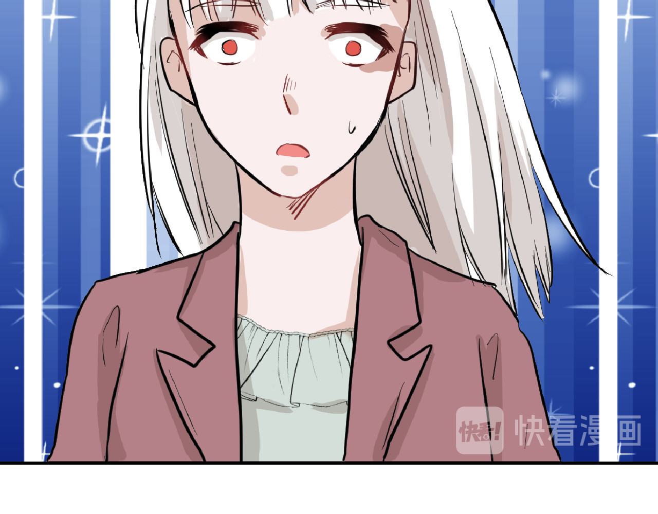 第69话 优生银行 第 104 页