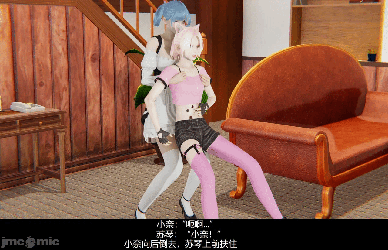 第一话 第 269 页