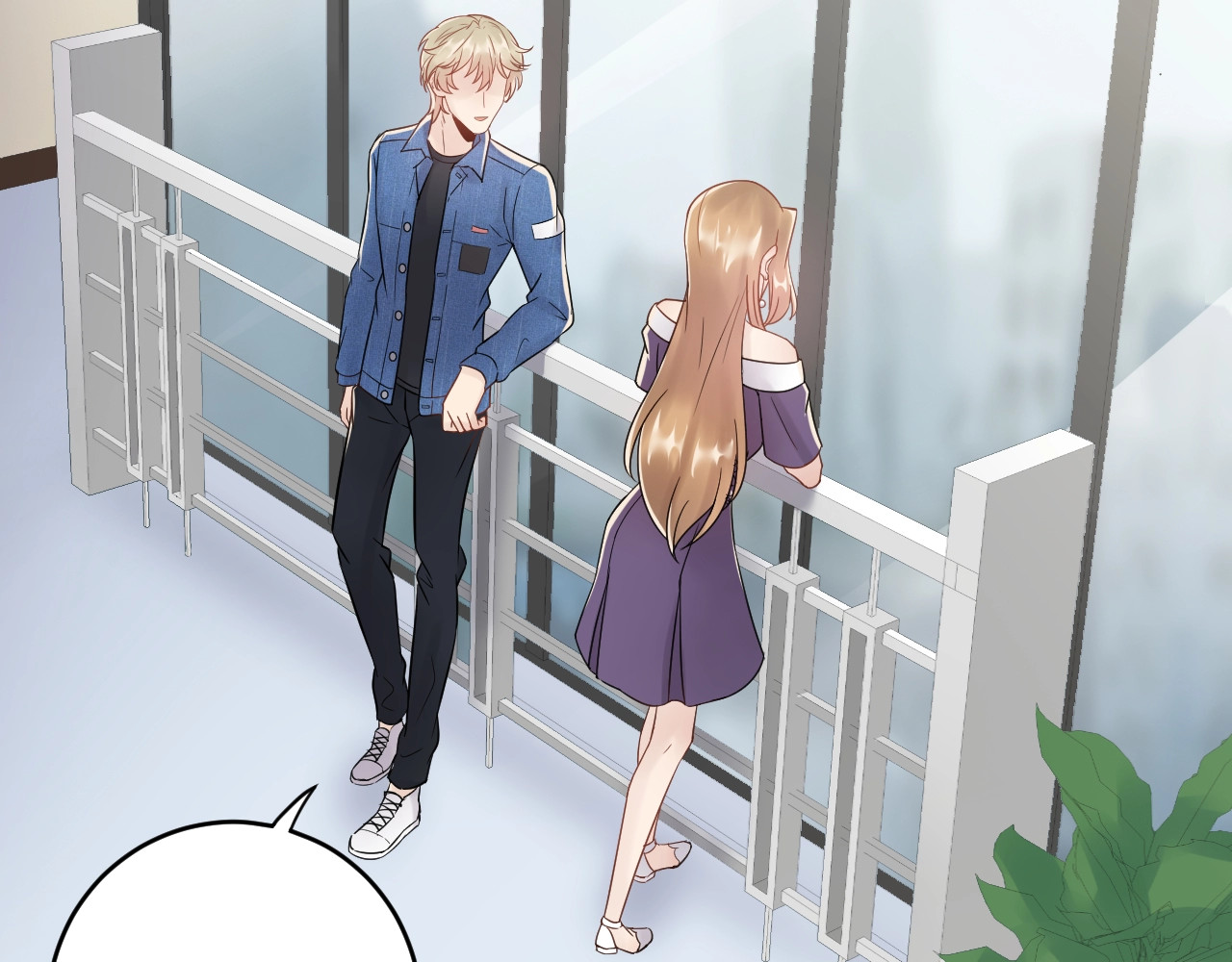 第35话  修罗场？！ 第 6 页