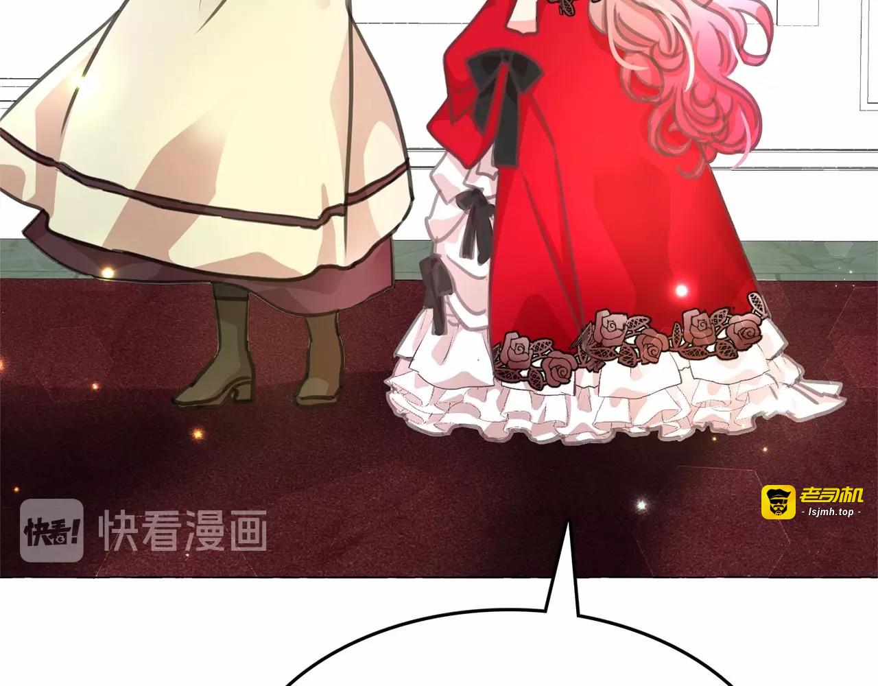 第8话 神秘男人竟是！ 第 89 页