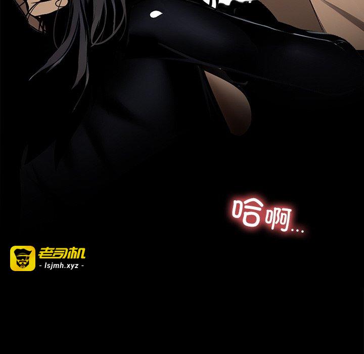 第13话 第 41 页