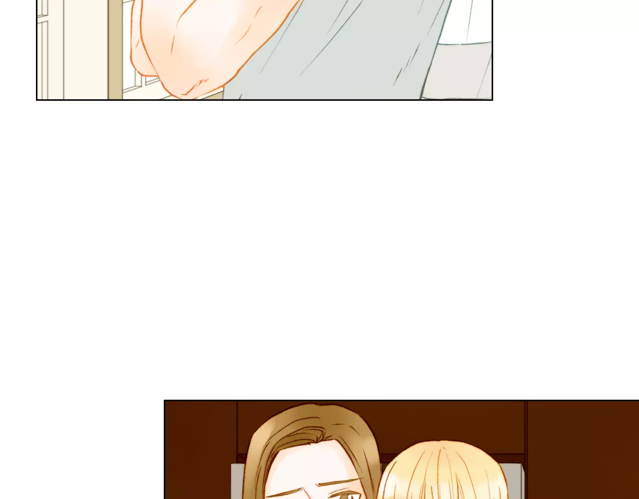 第86话 不想闯祸 第 46 页