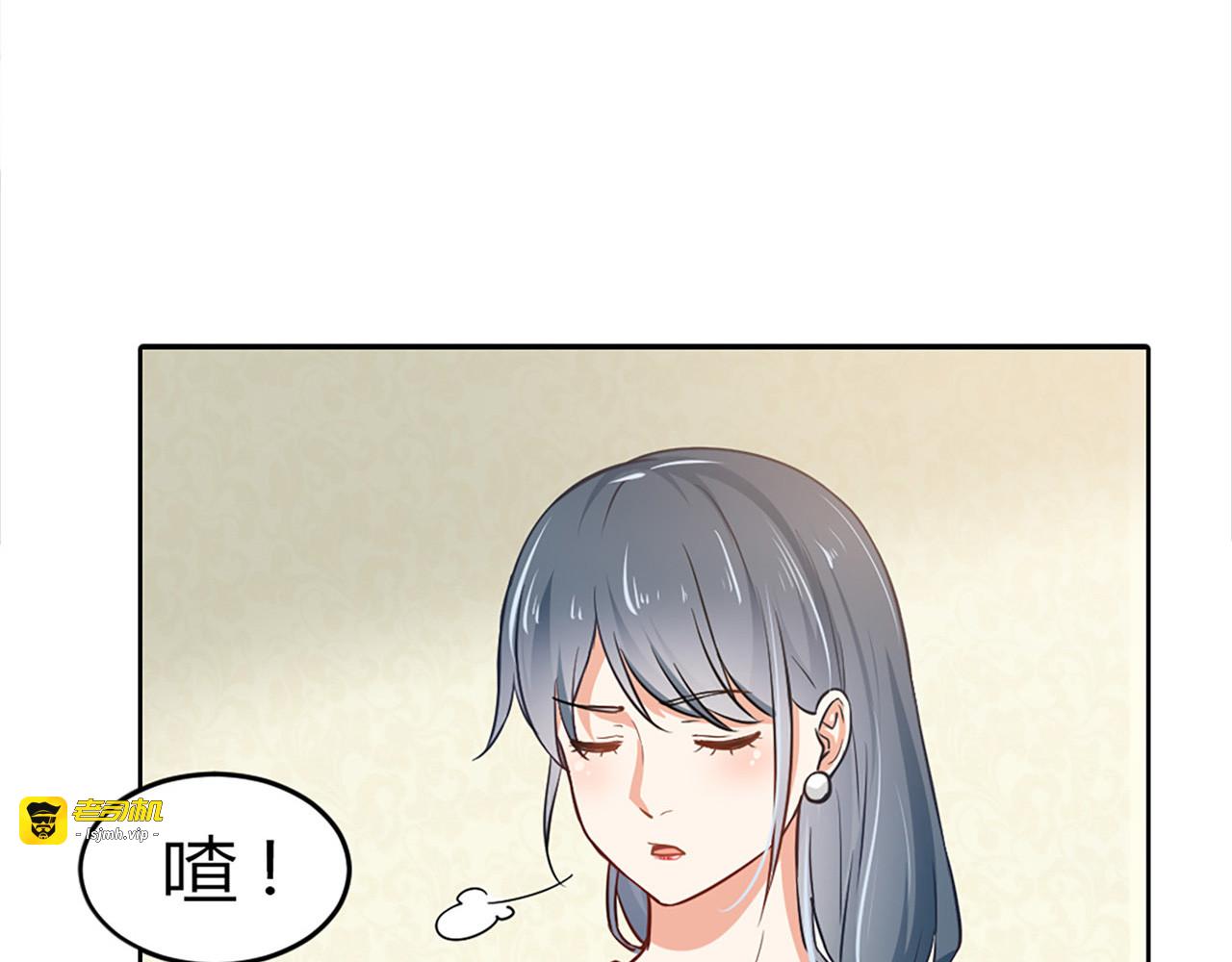 第3话 第 79 页