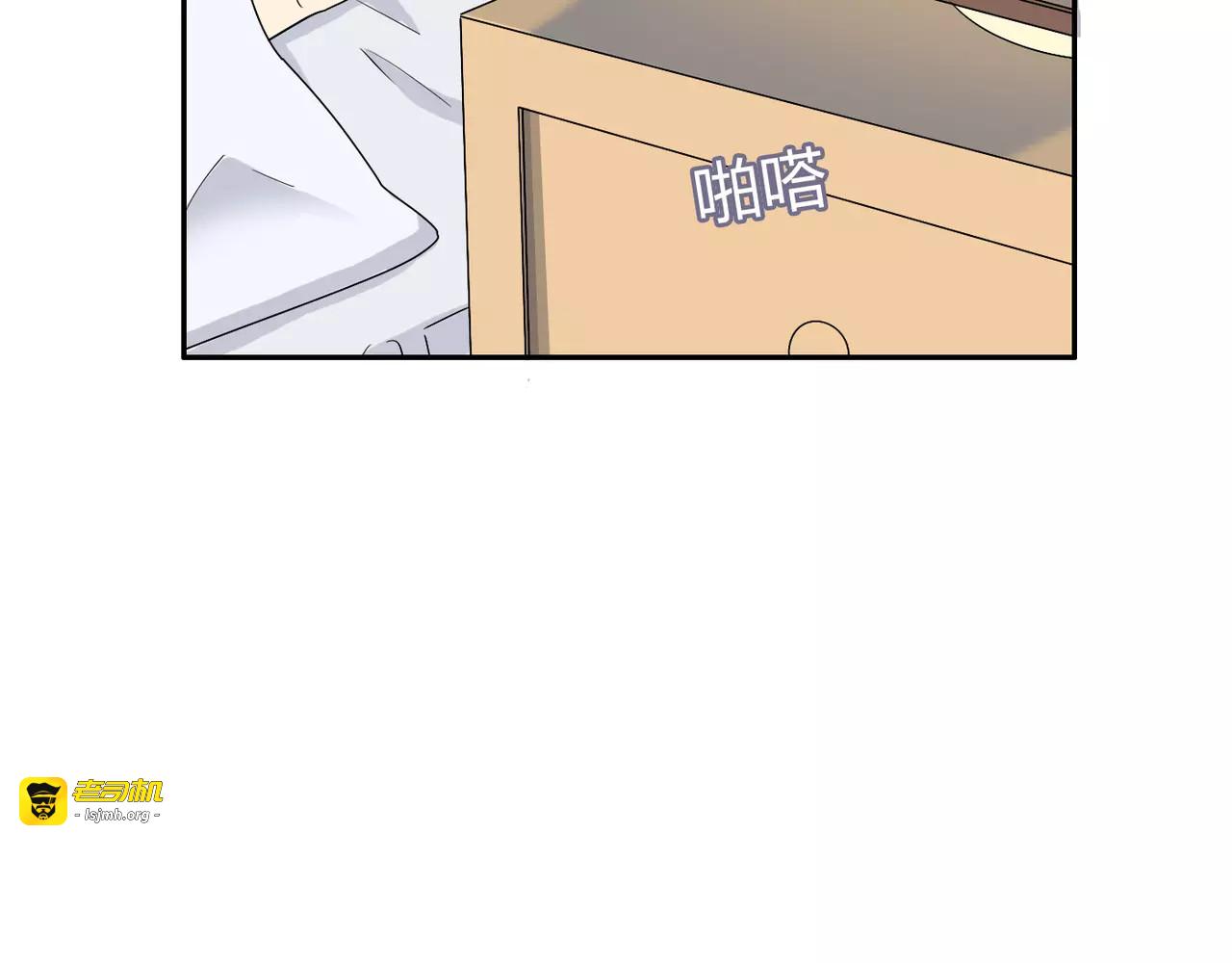 第34话 新的自己 第 69 页