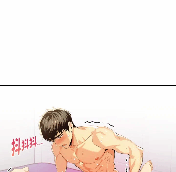 第23话 第 59 页