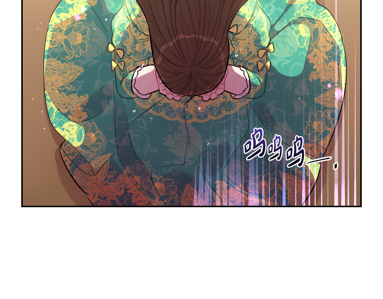 第90话 被摧毁的完美 第 68 页