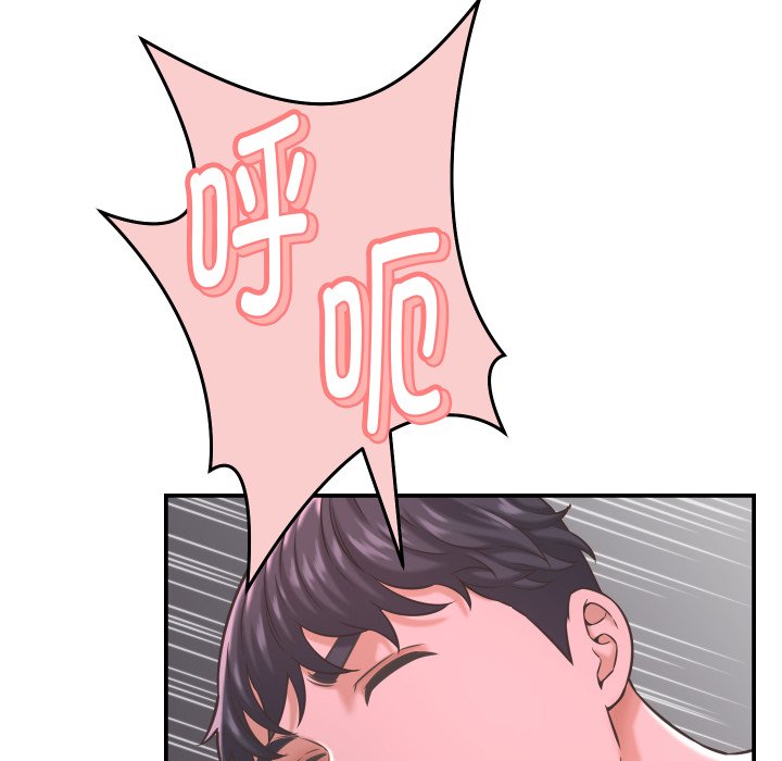 第24话 第 36 页